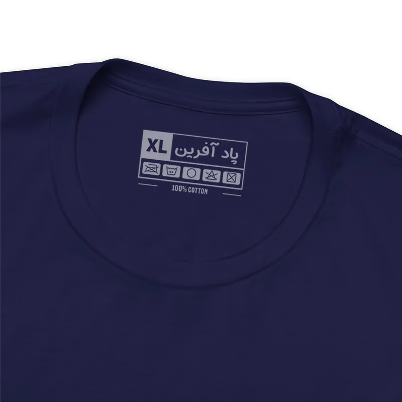 تیشرت آستین کوتاه مردانه یقه گرد طرح فوتبالی کریستیانو رونالدو کد 127