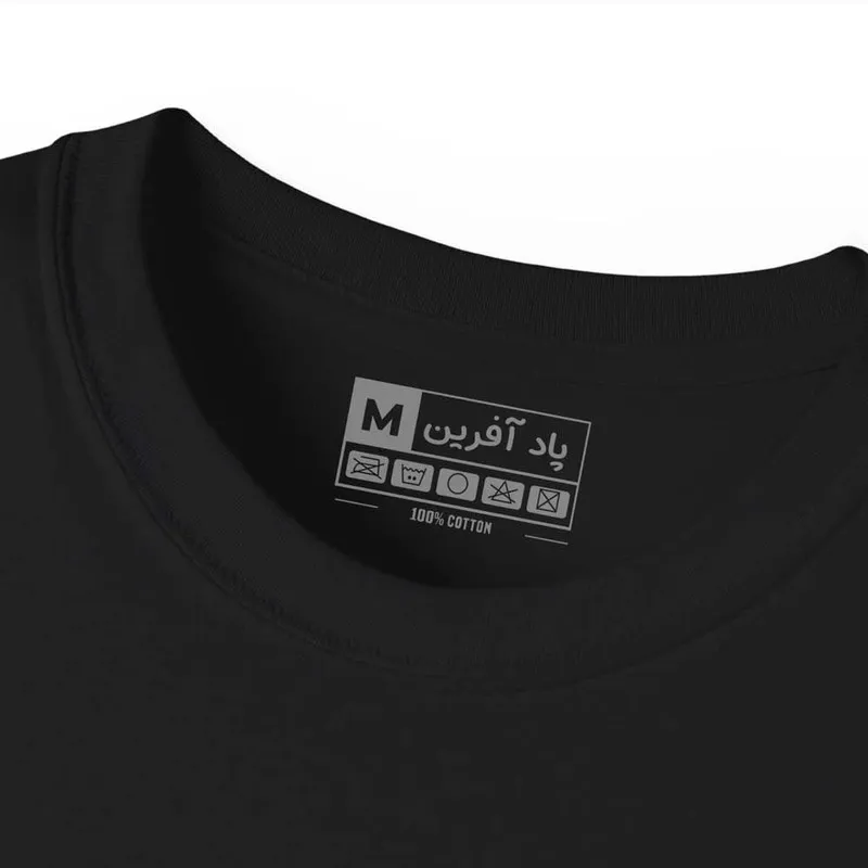 تیشرت آستین کوتاه مردانه مدل سگ موتور