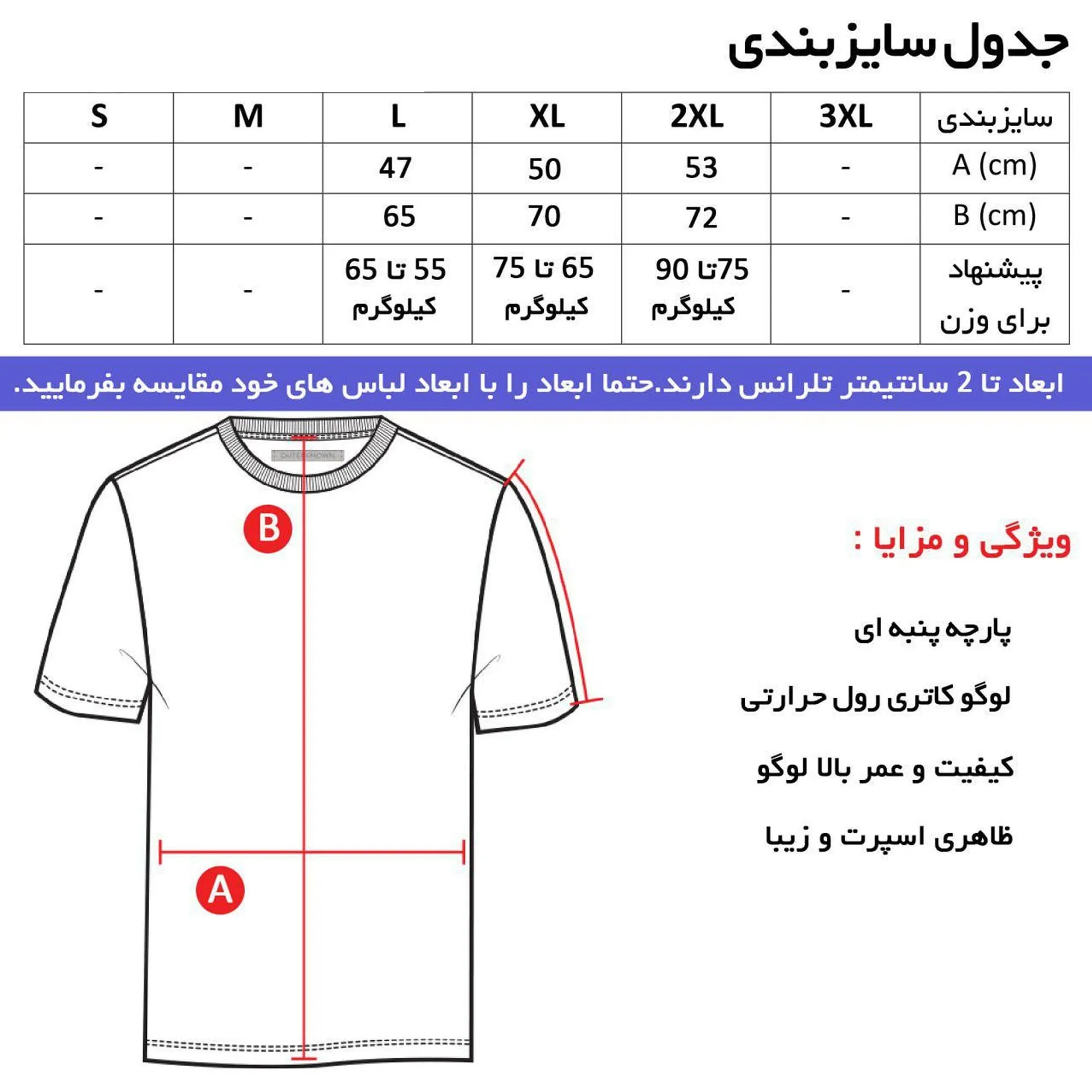 تیشرت کلاه دار مردانه قرمز طرح نایک مدل B758 مناسب چهار فصل